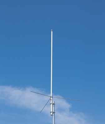 Harvest BC200 460-470Mhz 6.5dBi 200W Tunable GMRS UHF Base Antenna