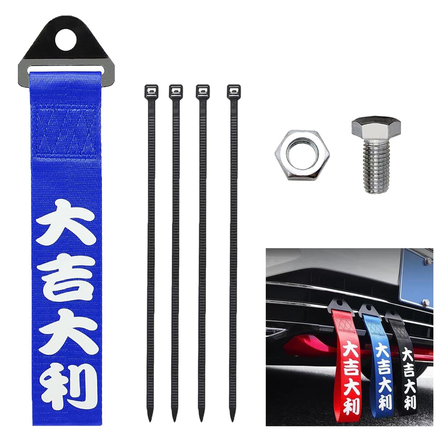 Tow Strap JDM Car Modification Red Racing Tow Strap Jdm Sports Tow Rope for Front Or Rear Front Bumper,Decortive Tow Straps Personalized with Chinese Slogan(Blue)