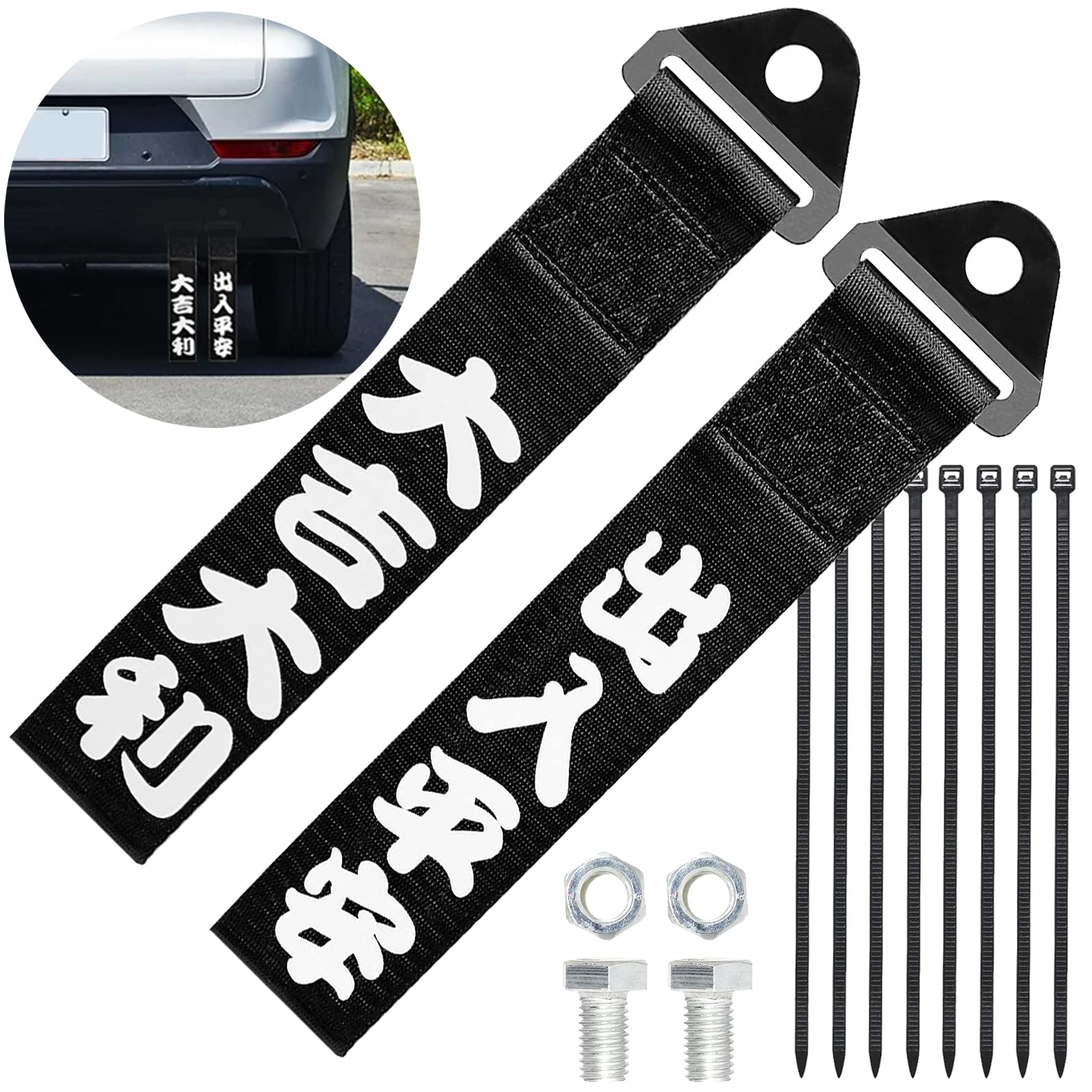 2PCS Tow Strap JDM Racing Tow Strap-Car Modification JDM Sports Black Racing Tow Strap, Tow Strap for Front or Rear Front Bumper Decortive Trailer Belt with Chinese Slogan